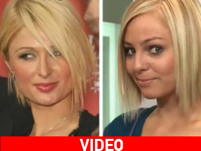 Αποκτήστε το χτένισμα της Πάρις Χίλτον