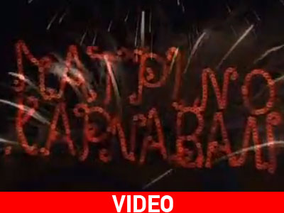 Πατρινό καρναβάλι για πάντα