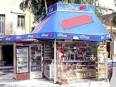 Η ΓΕΣΕΒΕ για την απεργία των περιπτερούχων