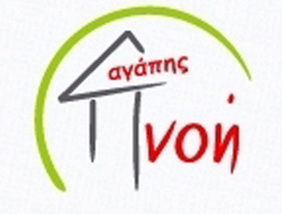 Aς πούμε το όνομά του… καρκίνος Aς πούμε το όνομά του… καρκίνος