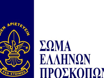 Προσκοπισμός και διατροφή