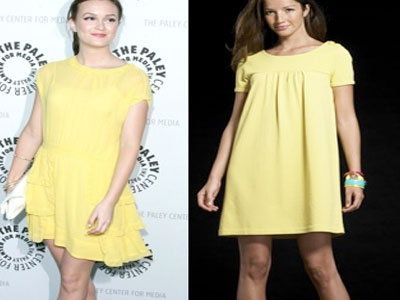 Φορέστε έναν… σάκο