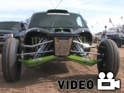 Γκάζια στην άμμο