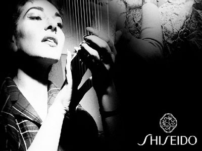 Γιαπωνέζικη επέλαση στη Σκάλα του Μιλάνου