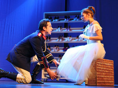 Μια σύγχρονη Σταχτοπούτα