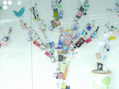 … Πράσινη ομορφιά