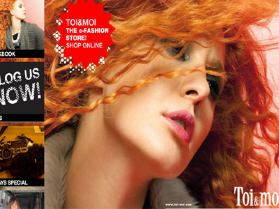 Κάνε τις χριστουγεννιάτικες on line αγορές σου