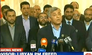 Ο πρόεδρος της λιβυκής εθνοσυνέλευσης