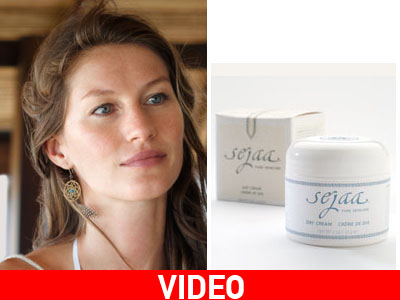 Προϊόντα ομορφιάς με την υπογραφή της Gisele