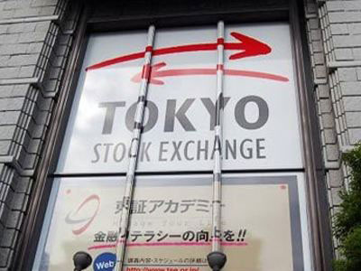 ‘Ανοδος στο Χρηματιστήριο του Τόκιο