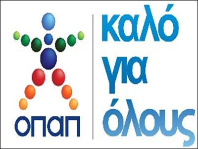 Η εταιρική κοινωνική ευθύνη του ΟΠΑΠ