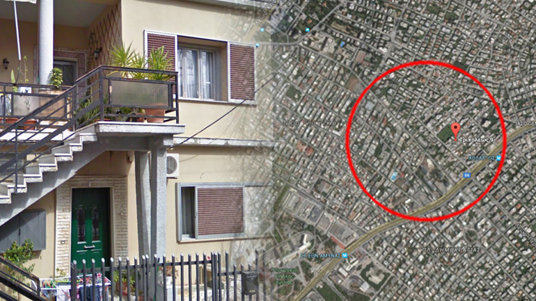 Το σπίτι στο Χαλάνδρι