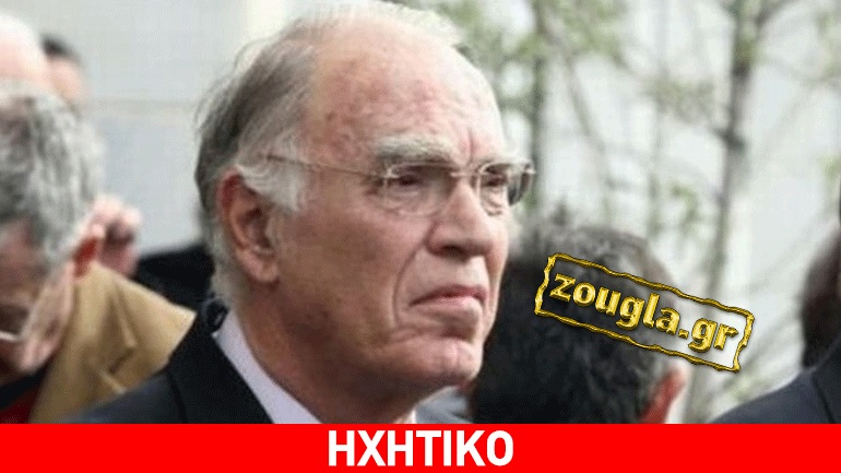 Εθνικός προφήτης: Ο Βασίλης Λεβέντης είχε προβλέψει και τις εκλογές του Σεπτεμβρίου! Εθνικός προφήτης: Ο Βασίλης Λεβέντης είχε προβλέψει και τις εκλογές του Σεπτεμβρίου!