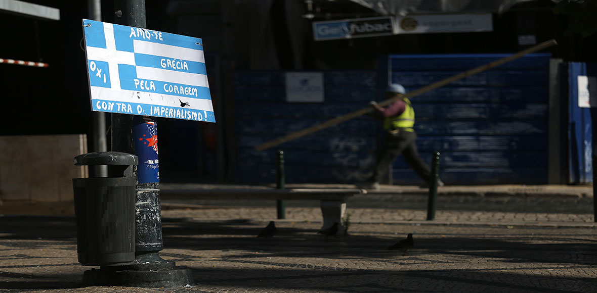 «Ελλάδα σε αγαπώ γιατί πολεμάς τον ιμπεριαλισμό»