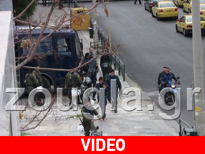 Στο Εφετείο τώρα ο 26χρονος που συνελήφθη ως μέλος των «Πυρήνων της Φωτιάς» Στο Εφετείο τώρα ο 26χρονος που συνελήφθη ως μέλος των «Πυρήνων της Φωτιάς»