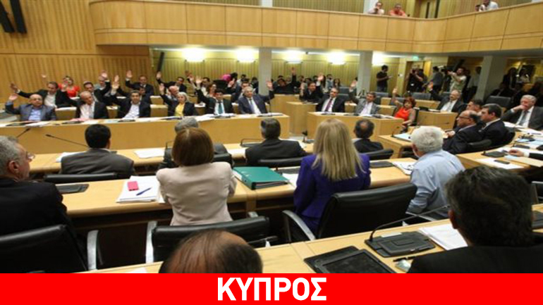 Η Κύπρος ποινικοποίησε την άρνηση της γενοκτονίας των Αρμενίων