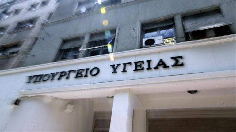 Παράταση της θητείας του επικουρικού προσωπικού των νοσοκομείων