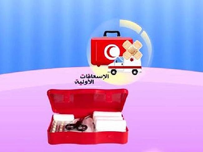 ΜΕ... γραφικά καρτούν, οι τζιχαντιστές κατατοπίζουν τις γυναίκες για το τι πρέπει να κάνουν για να υποστηρίζουν τους μουτζαχεντίν