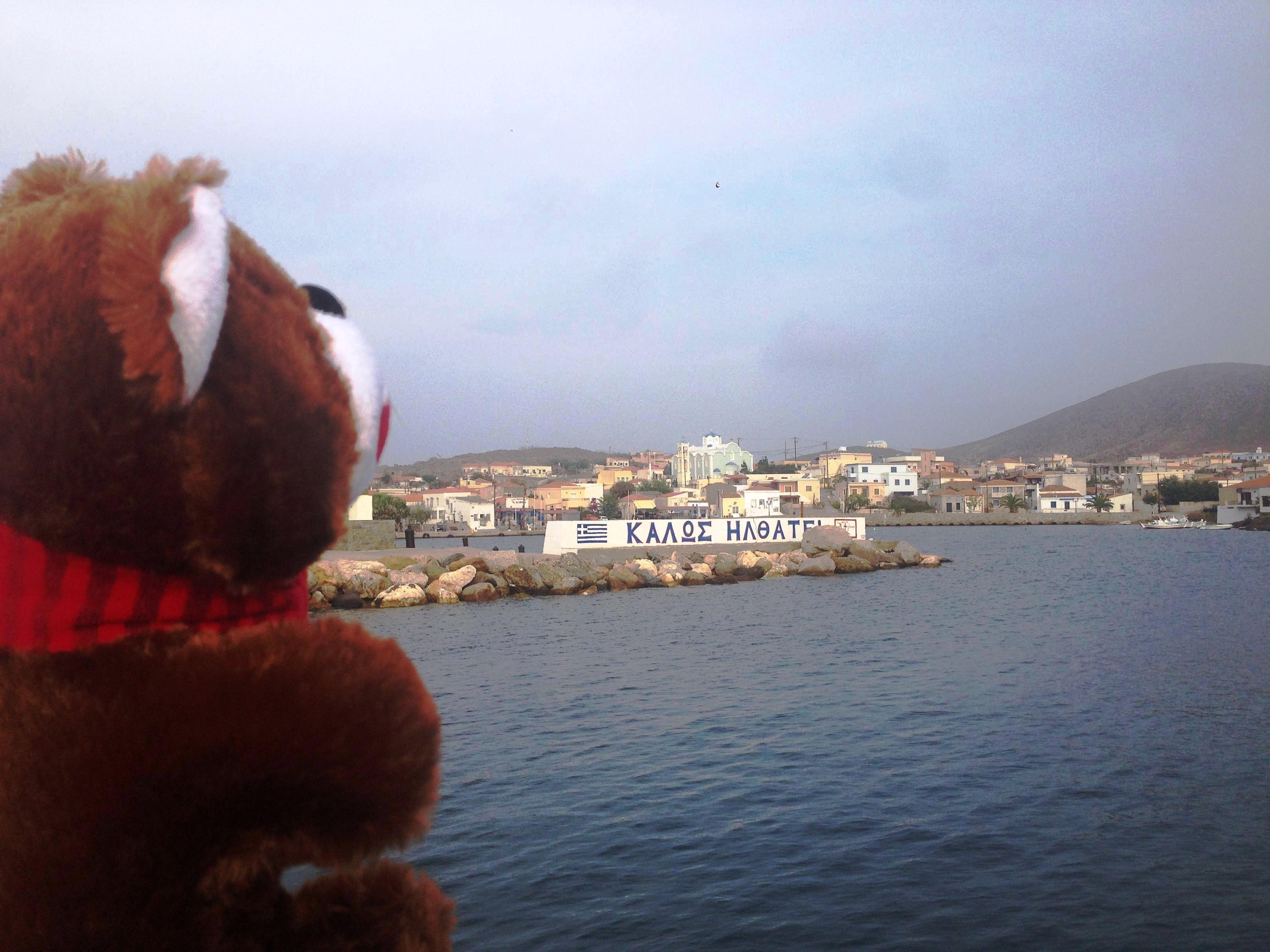 Το ArGOODaki στα Ψαρά