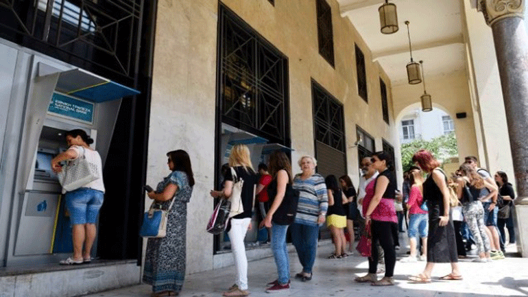 Διαρροές για όριο αναλήψεων που θα κυμαίνεται γύρω στα 60 ευρώ ημερησίως Διαρροές για όριο αναλήψεων που θα κυμαίνεται γύρω στα 60 ευρώ ημερησίως