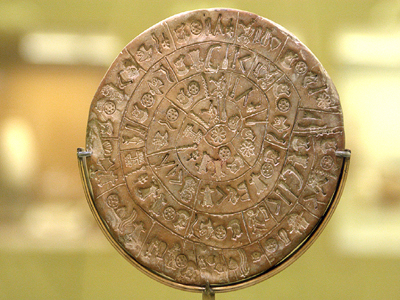 Η αποκρυπτογράφηση του Δίσκου της Φαιστού