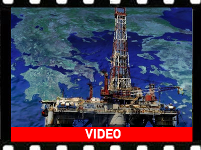 Εκμετάλλευση ελληνικών υδρογονανθράκων: «η ώρα είναι τώρα»!