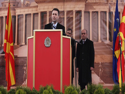 Σχηματισμός νέας κυβέρνησης και στην ΠΓΔΜ