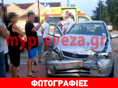 Νέο τροχαίο στη διασταύρωση-καρμανιόλα της Πρέβεζας