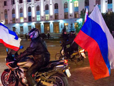 ΗΠΑ: «Η Ρωσία υπονομεύει την κυριαρχία της Ουκρανίας»