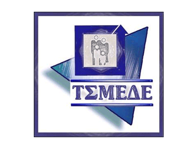 Νέος γύρος κινητοποιήσεων των διπλωματούχων μηχανικών