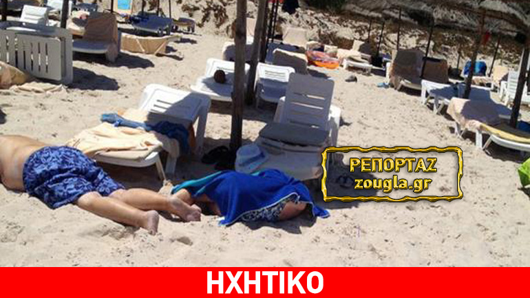 Πρεσβεία της Τυνησίας στην Αθήνα: «Κάποιοι δεν θέλουν να κερδίσουμε το στοίχημα της Αραβικής Άνοιξης»