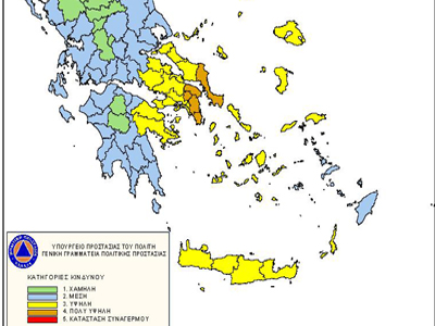 Απαγόρευση κυκλοφορίας σε δάση της Αν. Αττικής λόγω κινδύνου πυρκαγιάς