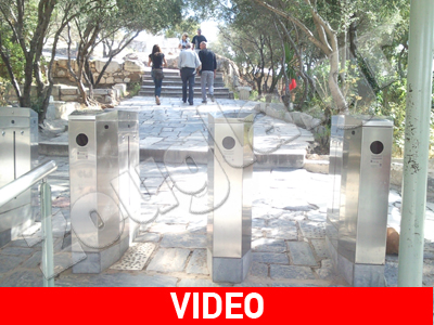 Ακρόπολη: Ξόδεψαν 2,7 εκατομμύρια για… άχρηστα μηχανήματα! Ακρόπολη: Ξόδεψαν 2,7 εκατομμύρια για… άχρηστα μηχανήματα!