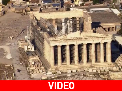 Η Ελλάδα από ψηλά σε εκπληκτικό βίντεο!