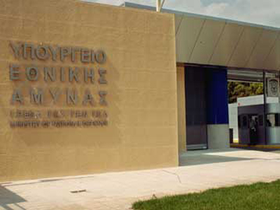 Ακύρωση διαγωνισμού λόγω νομικών ελλείψεων