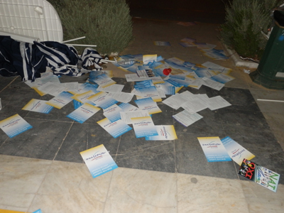 Επιθέσεις στα περίπτερα των Ανεξάρτητων Ελλήνων σε Καλαμάτα και Πάτρα