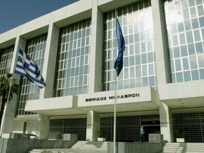 Ο Άρειος Πάγος ακυρώνει έναν όρο για τα στεγαστικά δάνεια
