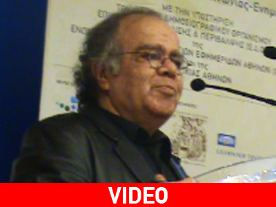 Τιμητική διάκριση για άρθρο της zougla.gr