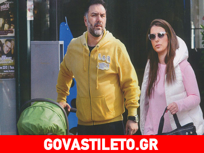 Διέρρευσε η ημερομηνία της βάφτισης του γιου του Γρηγόρη Αρναούτογλου