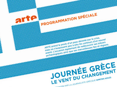 Η Μέρα της Ελλάδας στο ARTE