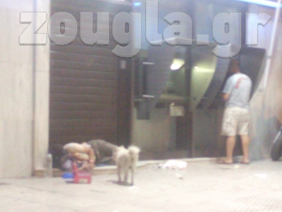 Το φαινόμενο της απόλυτης ένδειας ορατό (και) στα «καλά» προάστια