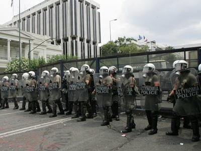 Η αστυνομία δημοσιοποίησε φωτογραφίες συλληφθέντων από τις πορείες