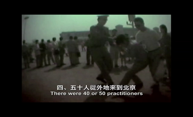 Αστυνομικές επιθέσεις και συλλήψεις σε χώρους διαλογισμού