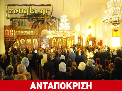 Κατέκλυσαν τις εκκλησίες οι ομογενείς της Αυστραλίας