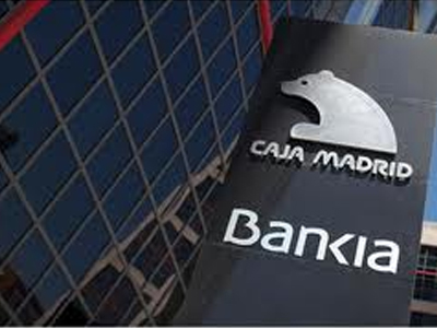 Έτοιμη η Ισπανία να δεχτεί την πρώτη δόση