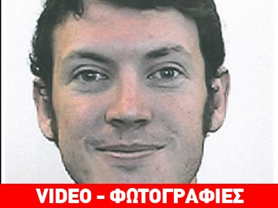 ΗΠΑ: Μακελειό στην πρεμιέρα του «Μπάτμαν» – συνελήφθη ο δράστης