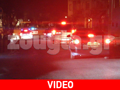 «Μην βιντεοσκοπείτε τον δημόσιο δρόμο για… λόγους ασφαλείας»