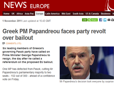 Πρώτη είδηση σε όλα τα δίκτυα οι εξελίξεις στην Ελλάδα