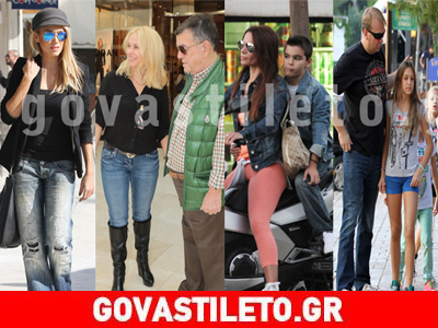 Πώς πέρασαν οι Έλληνες celebrities το Σαββατοκύριακο;