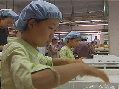 Μείωση-ρεκόρ για τη μεταποιητική δραστηριότητα στην Κίνα